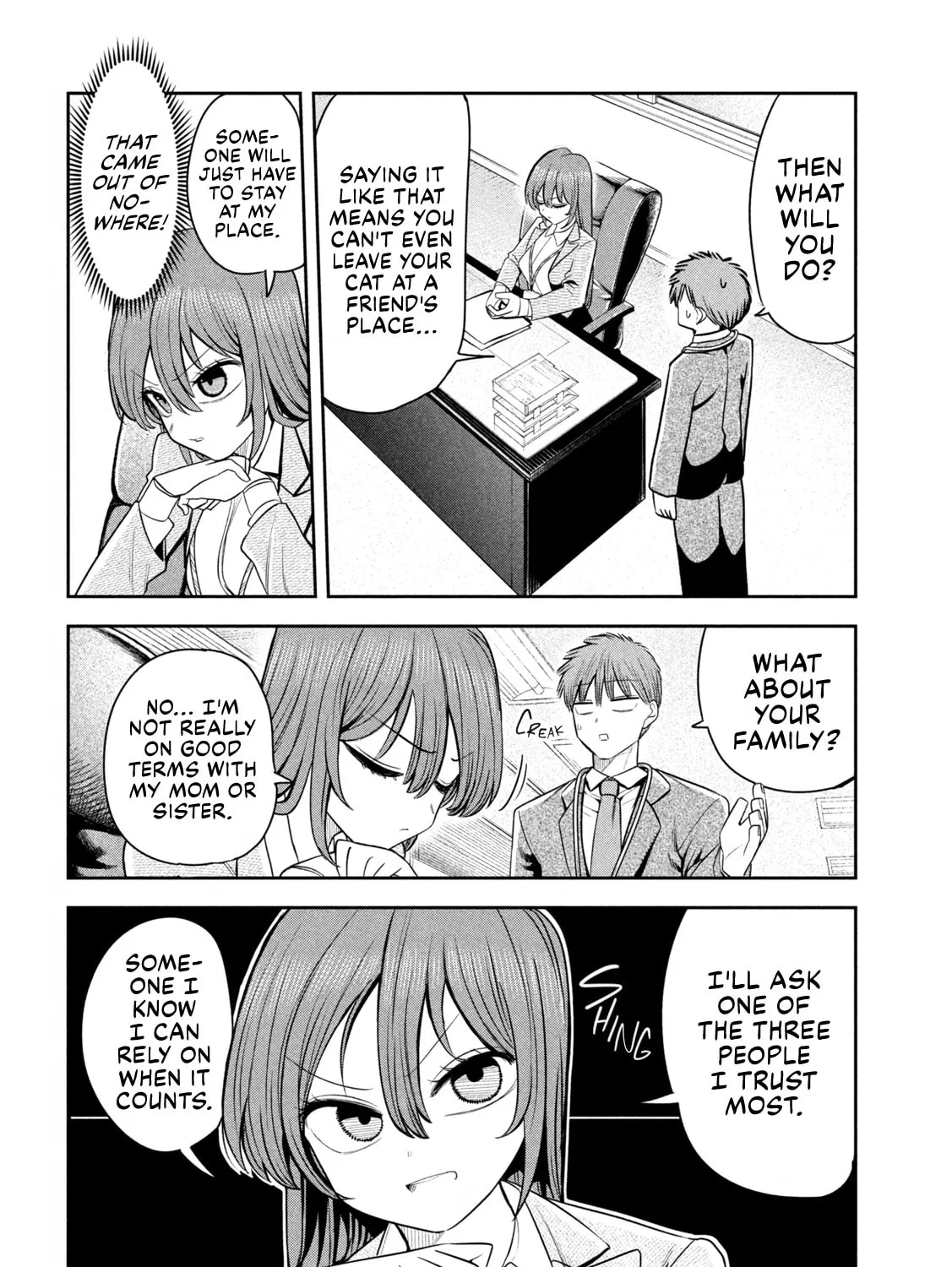 Sachou to Sake to Hoshi Chapter 26 page 19 - 
