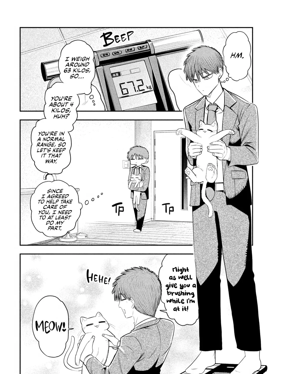 Sachou to Sake to Hoshi Chapter 26 page 7 - 