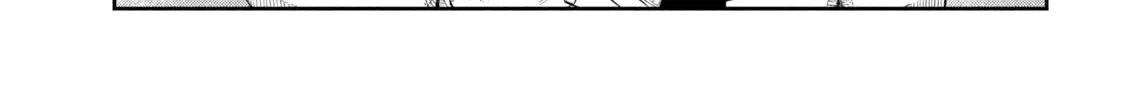 Sachou to Sake to Hoshi Chapter 26 page 10 - 