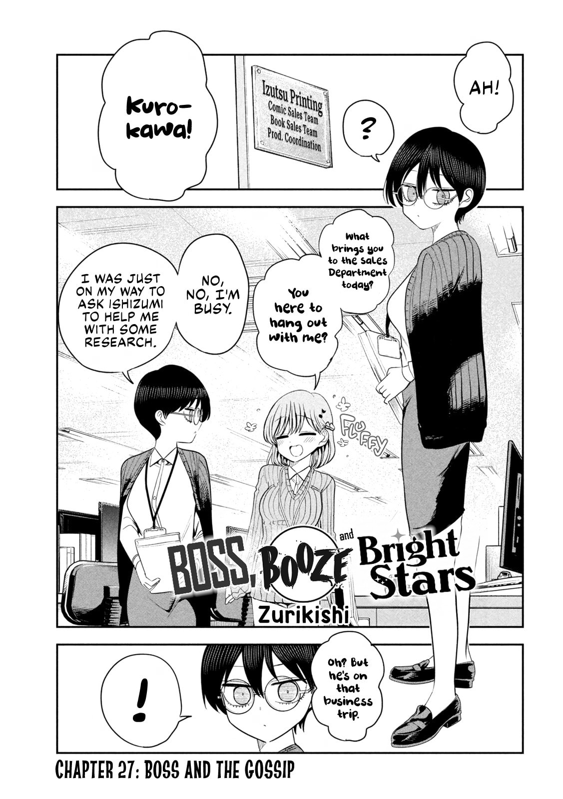 Sachou to Sake to Hoshi Chapter 27 page 1 - 