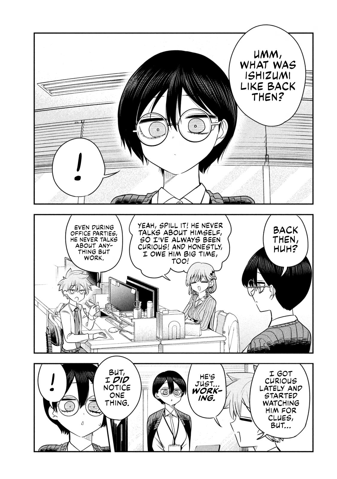 Sachou to Sake to Hoshi Chapter 27 page 7 - 