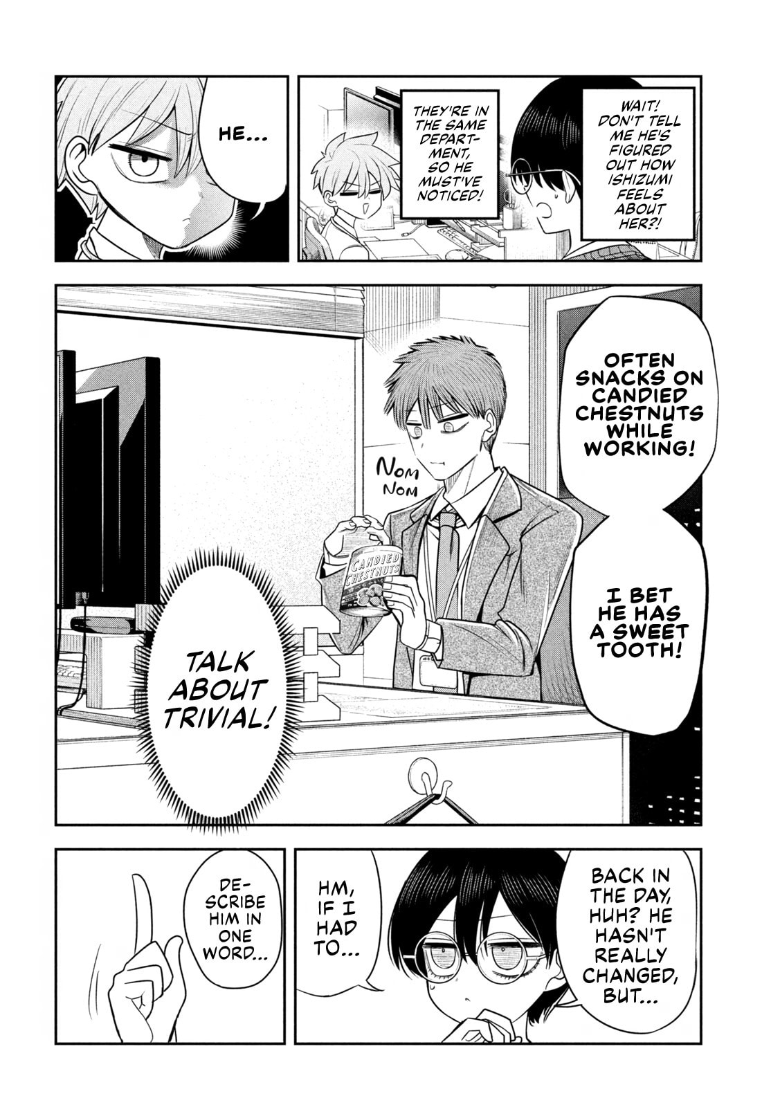 Sachou to Sake to Hoshi Chapter 27 page 8 - 
