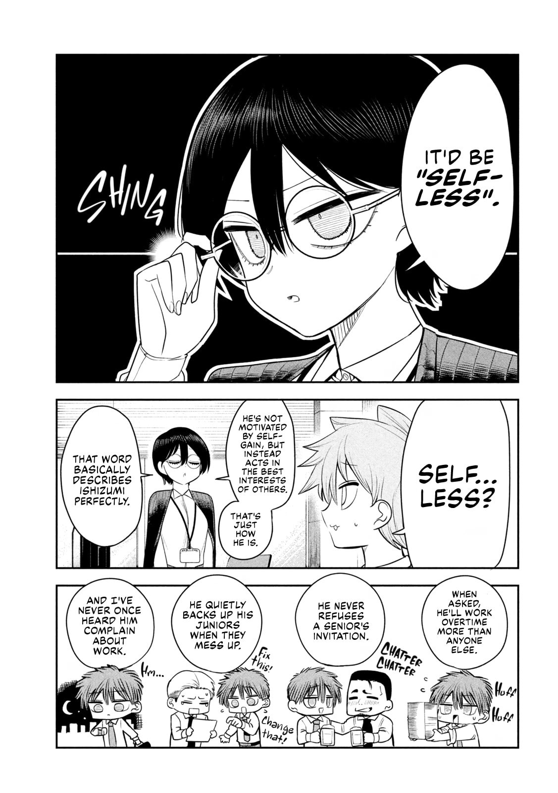 Sachou to Sake to Hoshi Chapter 27 page 9 - 