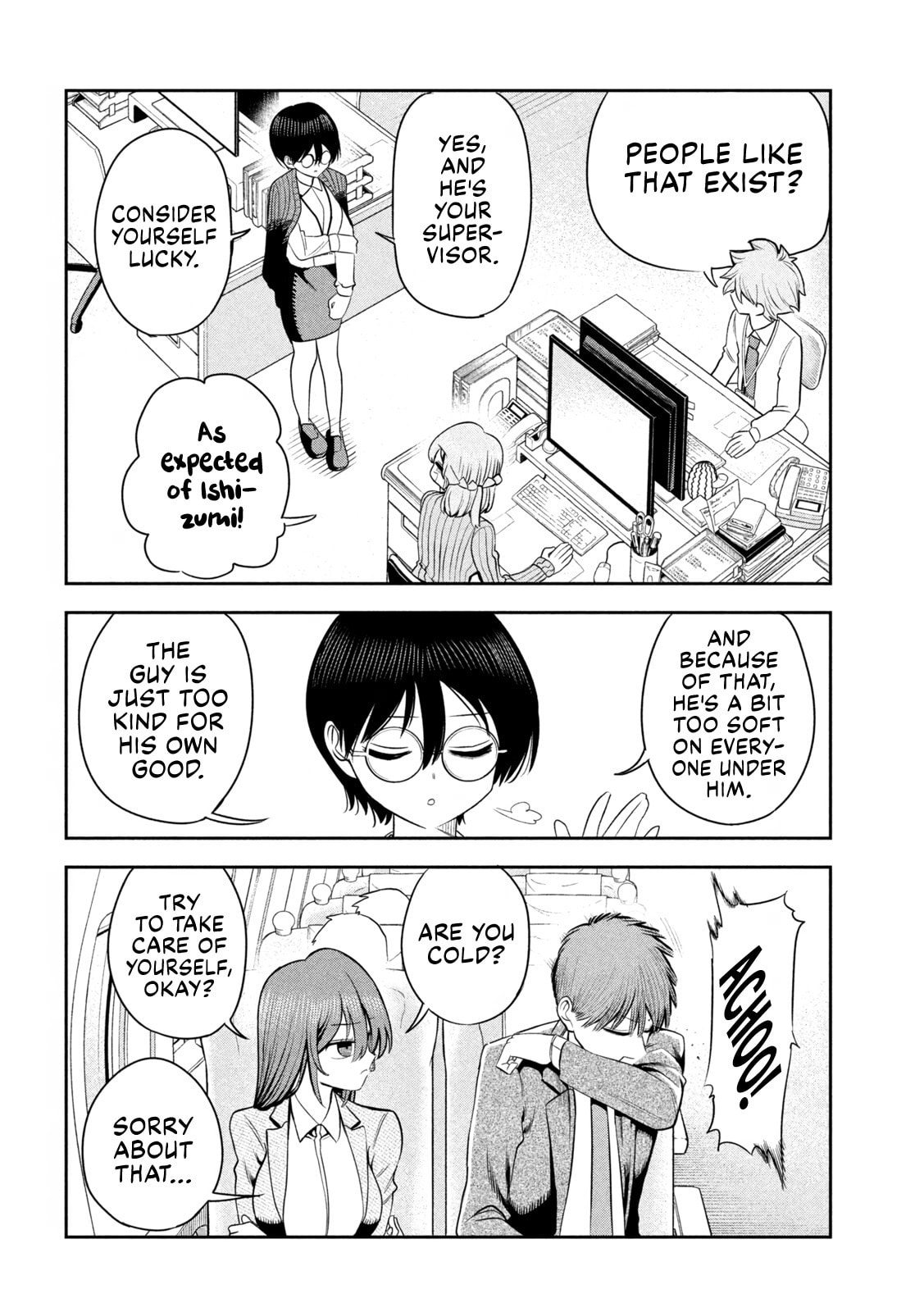 Sachou to Sake to Hoshi Chapter 27 page 10 - 