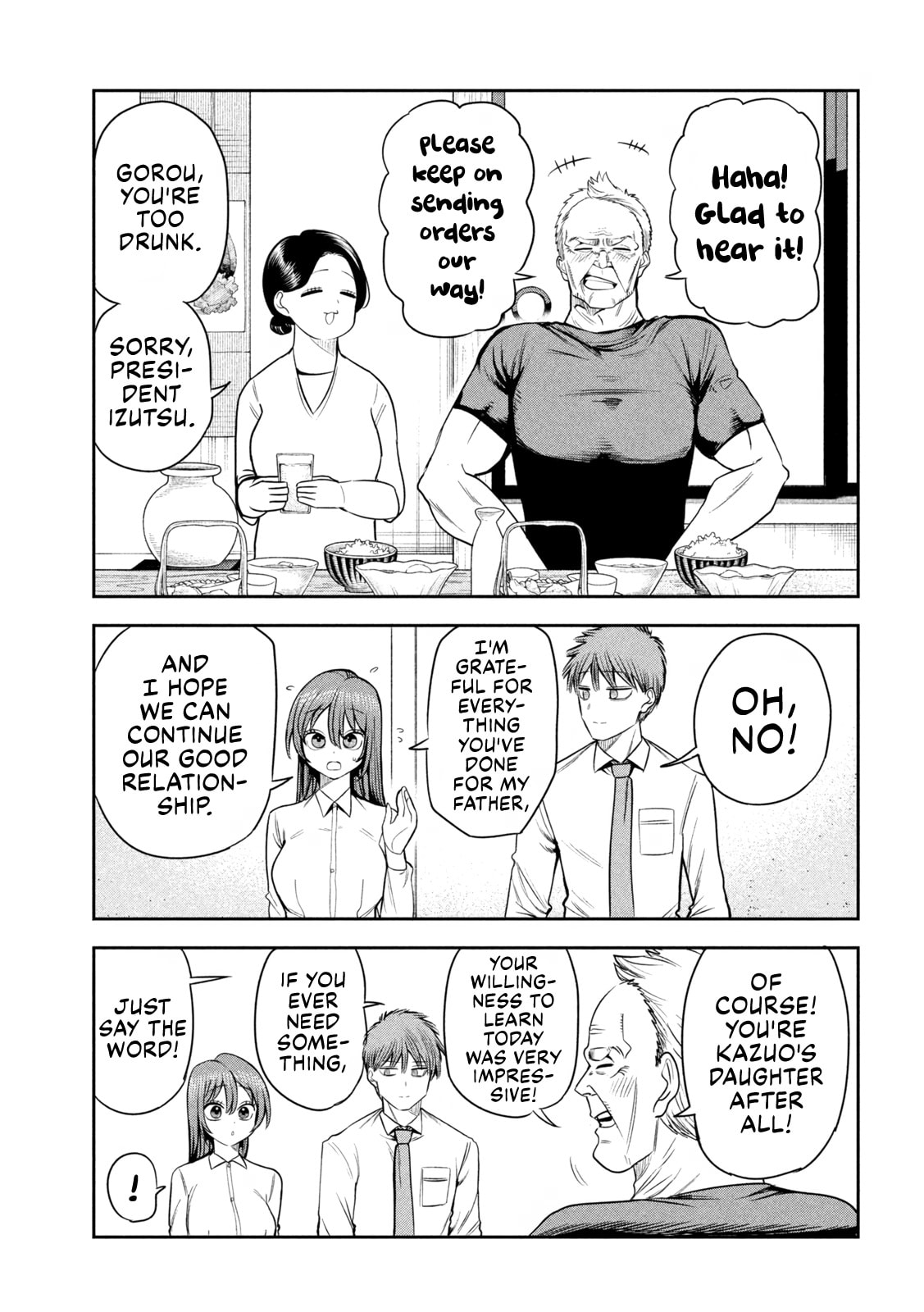 Sachou to Sake to Hoshi Chapter 28 page 11 - 