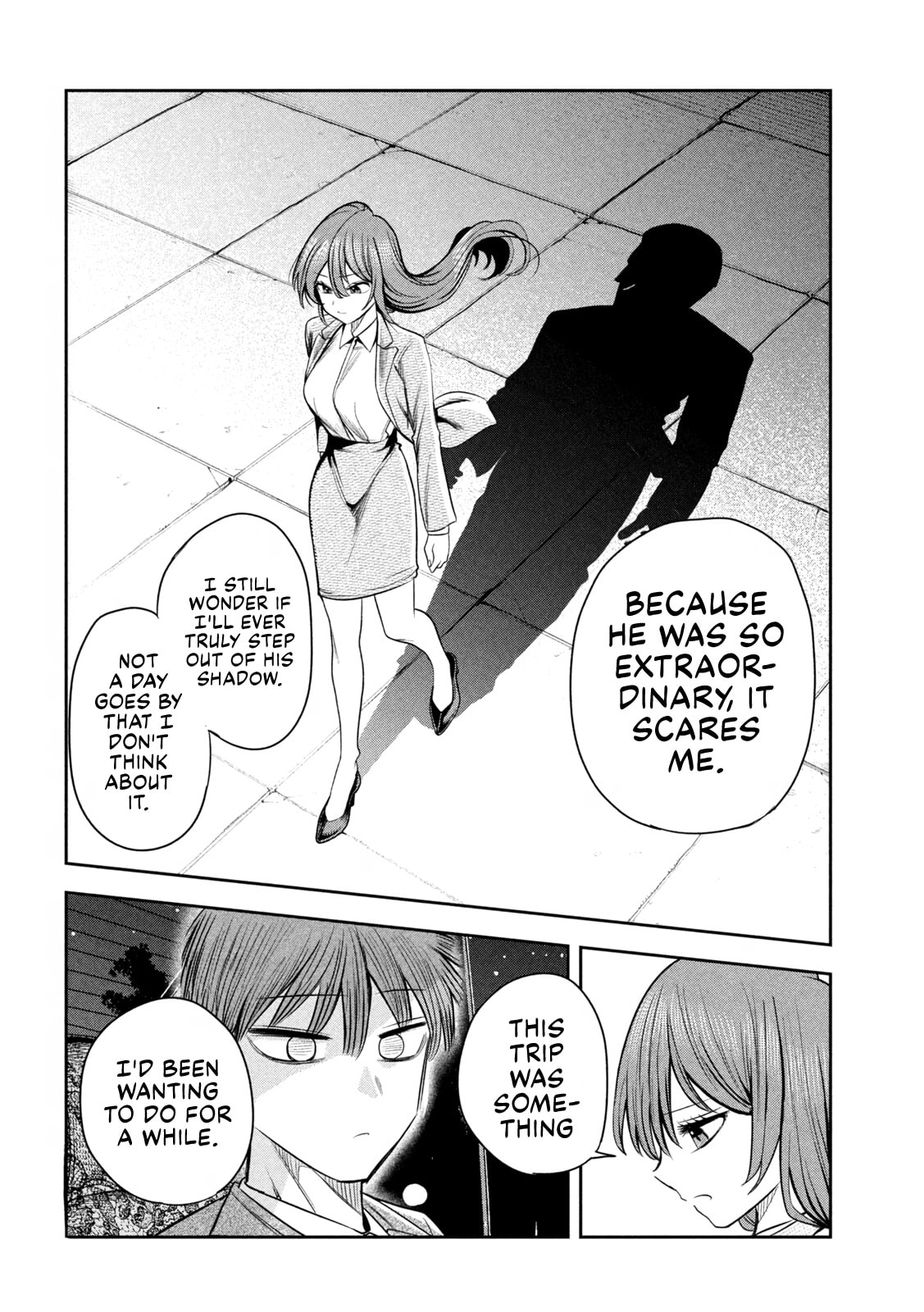 Sachou to Sake to Hoshi Chapter 28 page 16 - 
