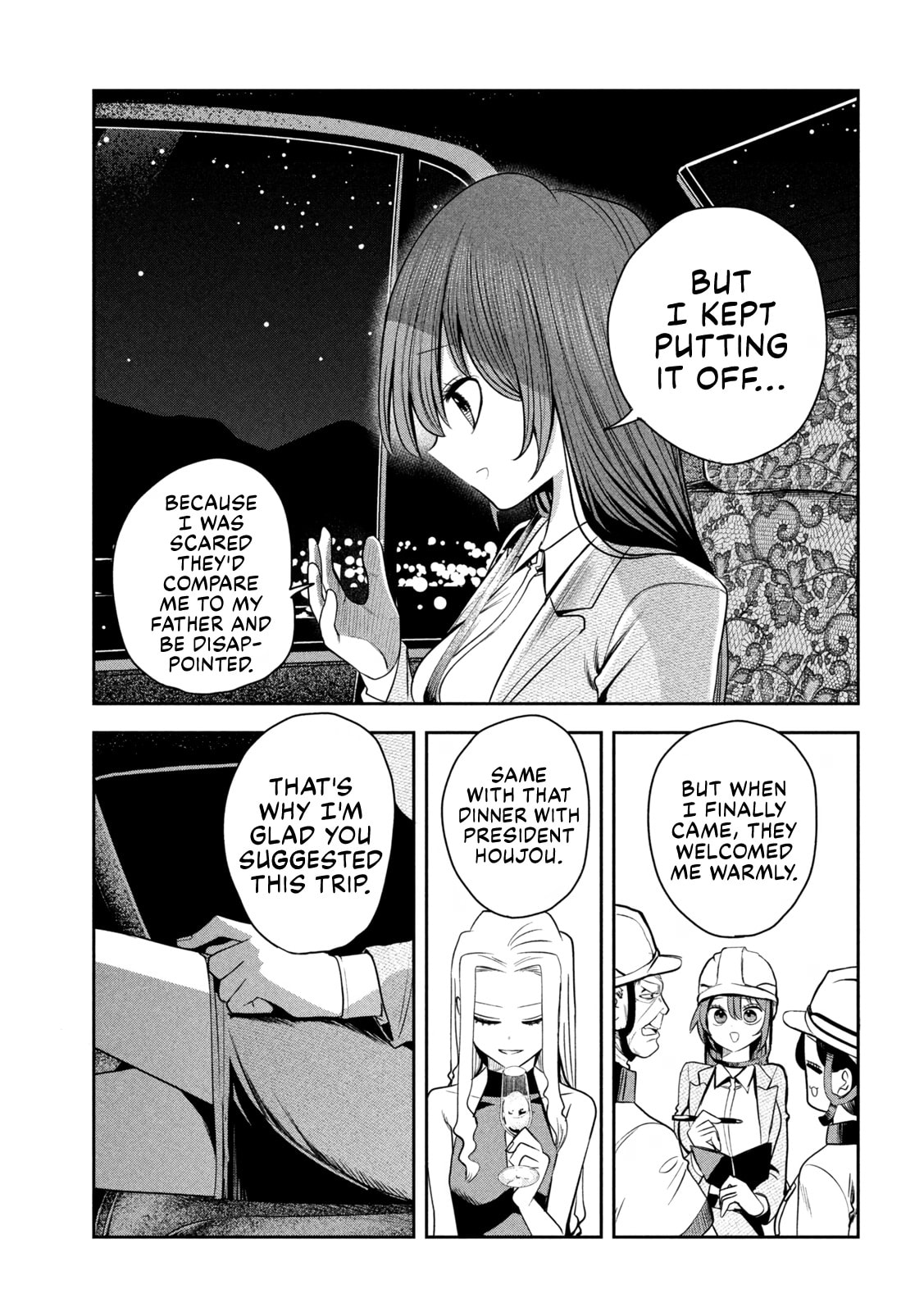 Sachou to Sake to Hoshi Chapter 28 page 17 - 
