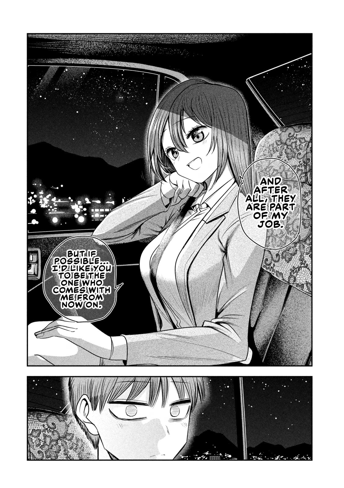 Sachou to Sake to Hoshi Chapter 28 page 18 - 