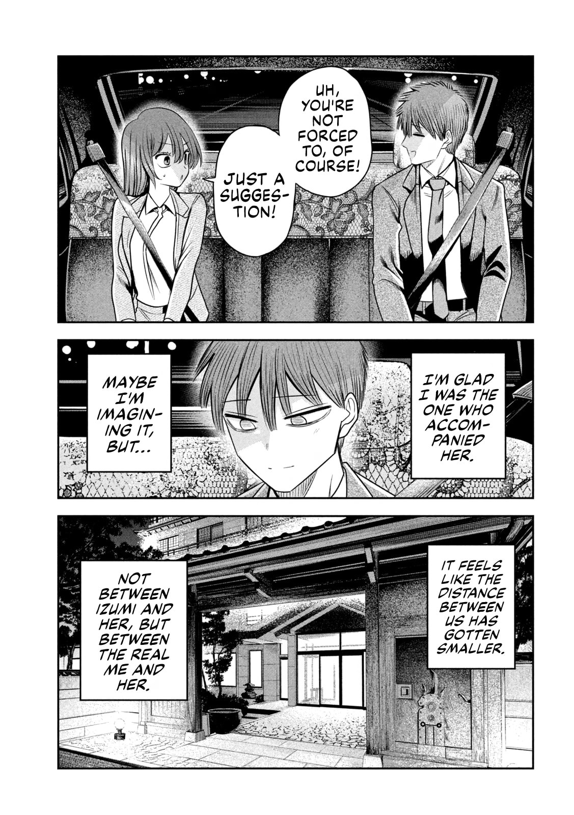 Sachou to Sake to Hoshi Chapter 28 page 19 - 