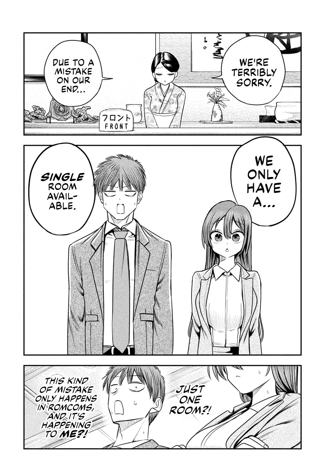 Sachou to Sake to Hoshi Chapter 28 page 20 - 