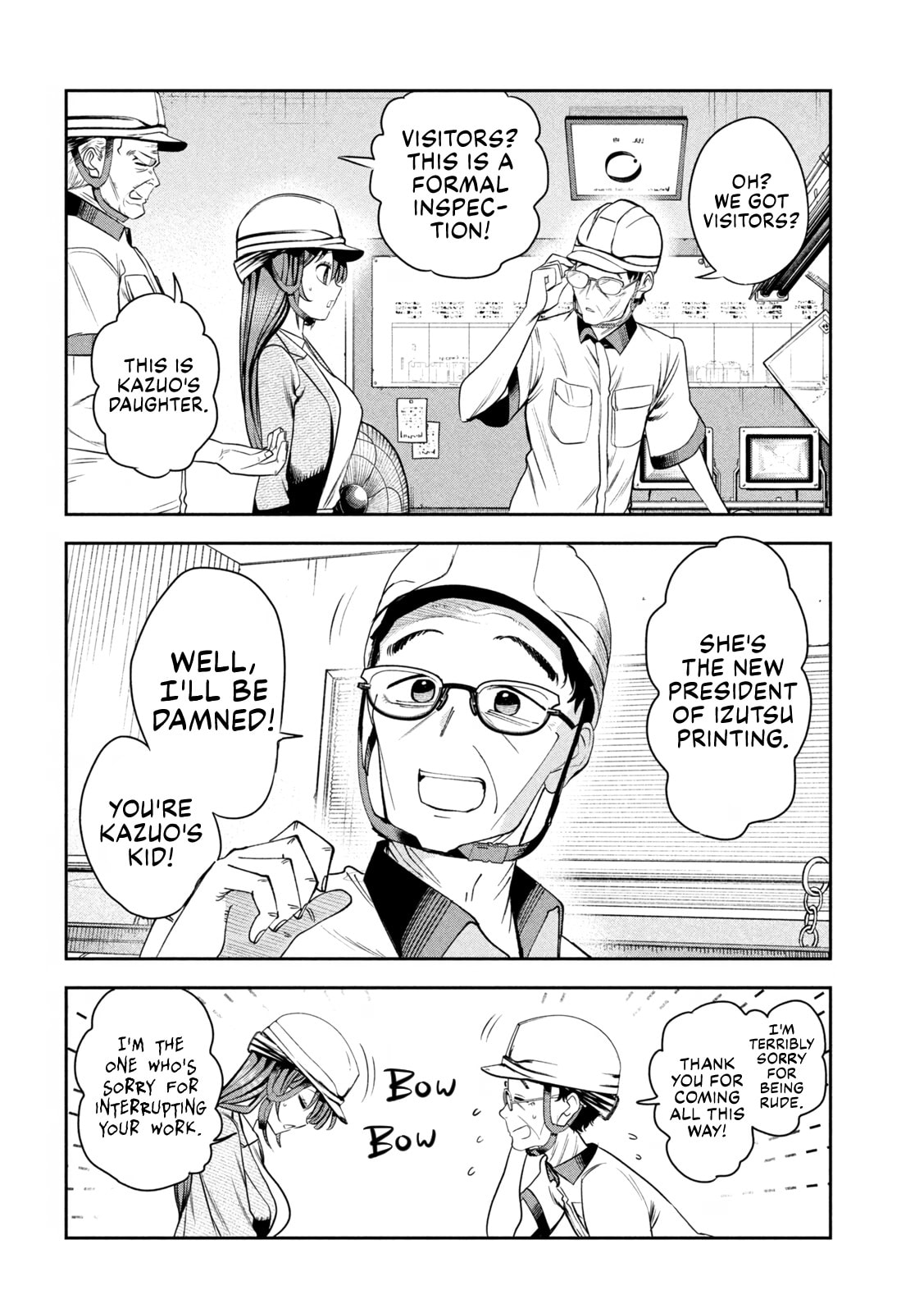 Sachou to Sake to Hoshi Chapter 28 page 6 - 
