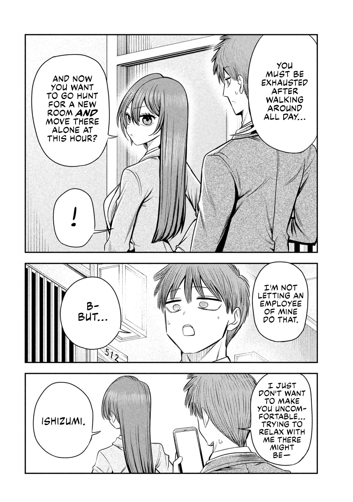 Sachou to Sake to Hoshi Chapter 29 page 2 - 
