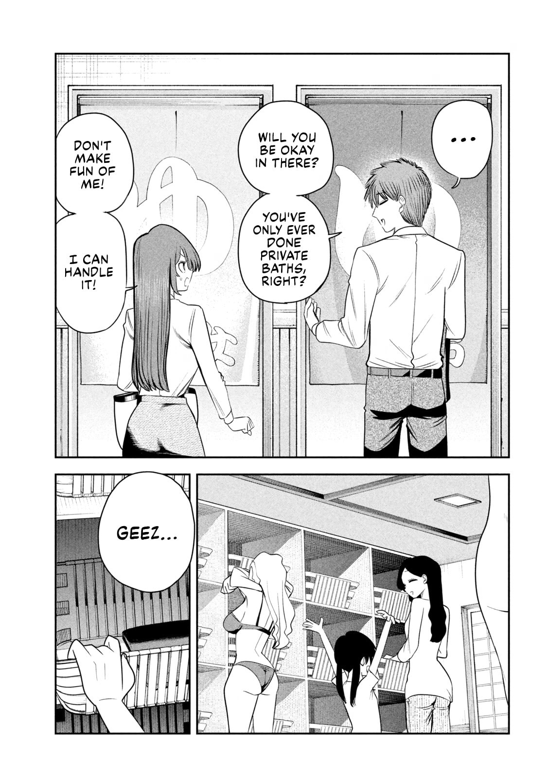 Sachou to Sake to Hoshi Chapter 29 page 11 - 