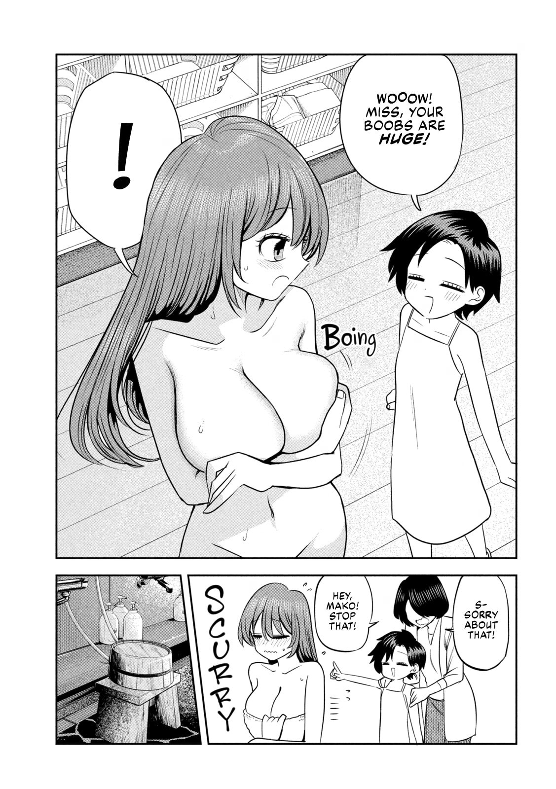 Sachou to Sake to Hoshi Chapter 29 page 13 - 