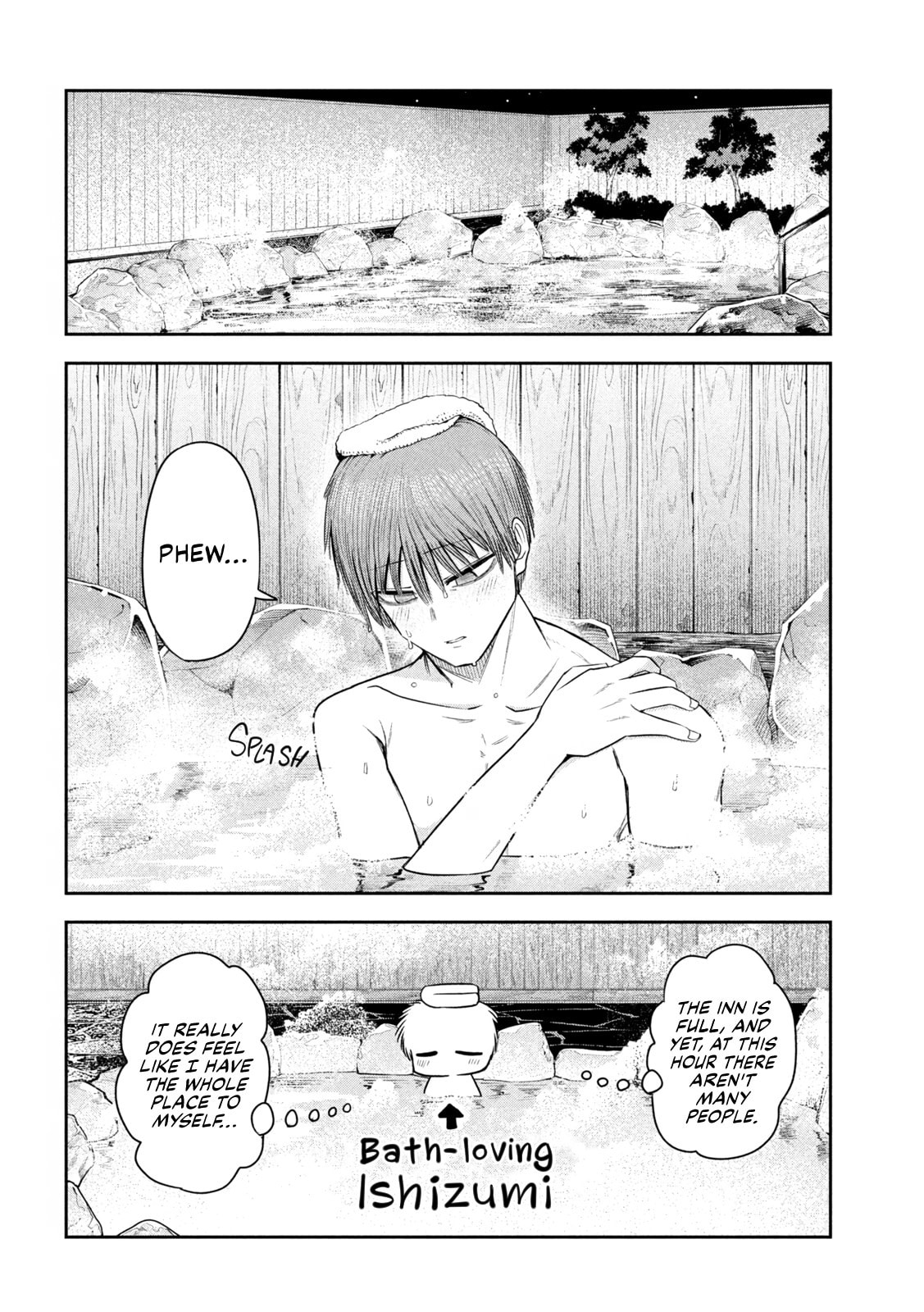 Sachou to Sake to Hoshi Chapter 29 page 14 - 