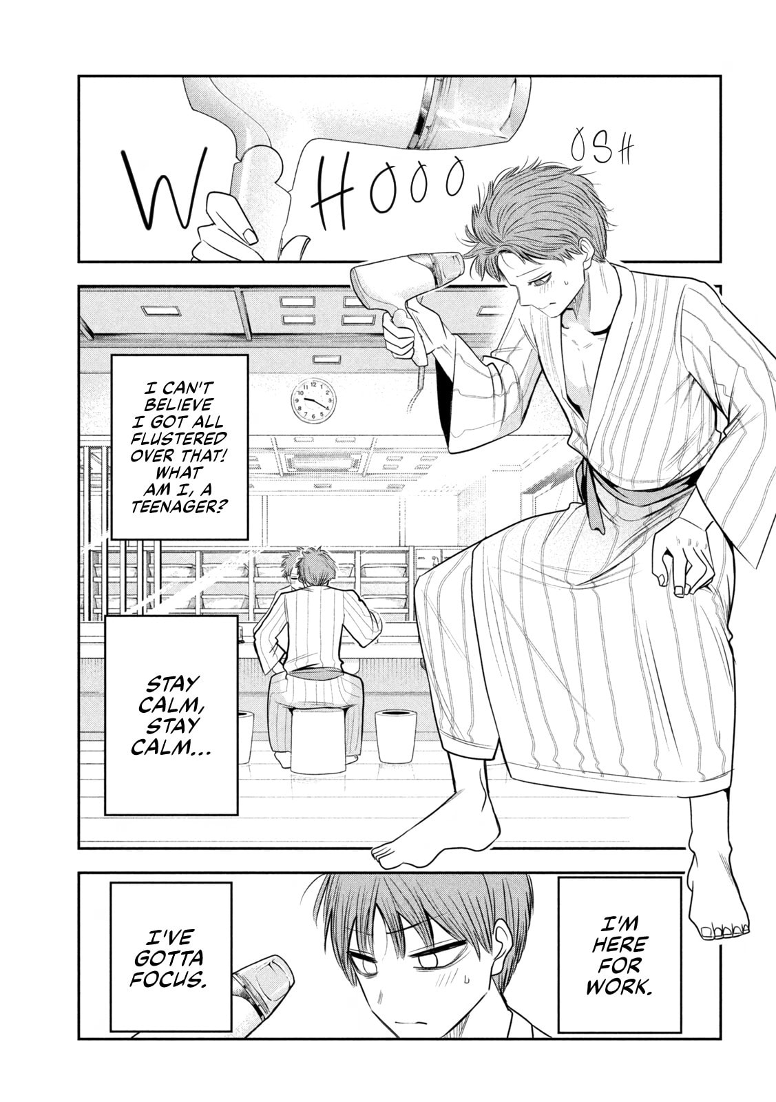 Sachou to Sake to Hoshi Chapter 29 page 17 - 