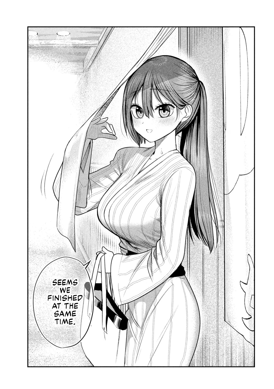 Sachou to Sake to Hoshi Chapter 29 page 19 - 