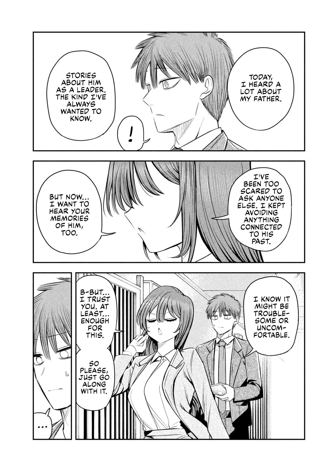 Sachou to Sake to Hoshi Chapter 29 page 3 - 