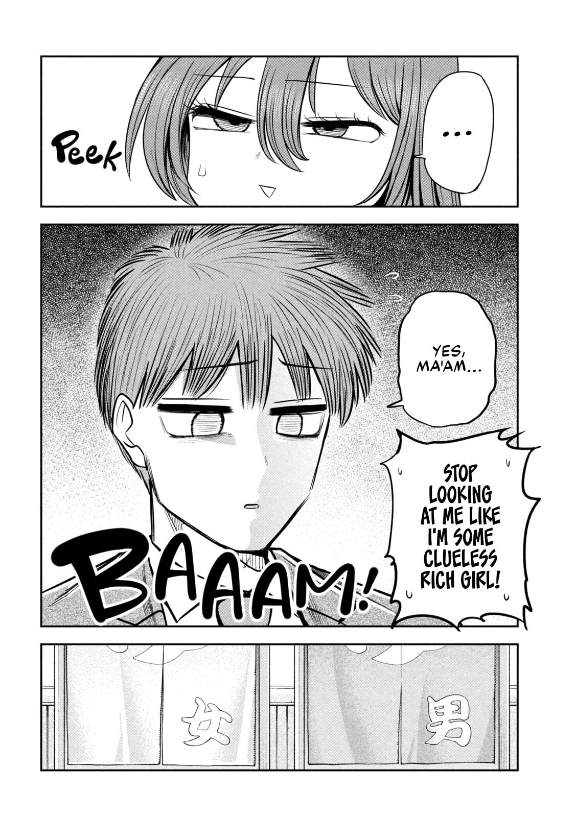 Sachou to Sake to Hoshi Chapter 29 page 10 - 