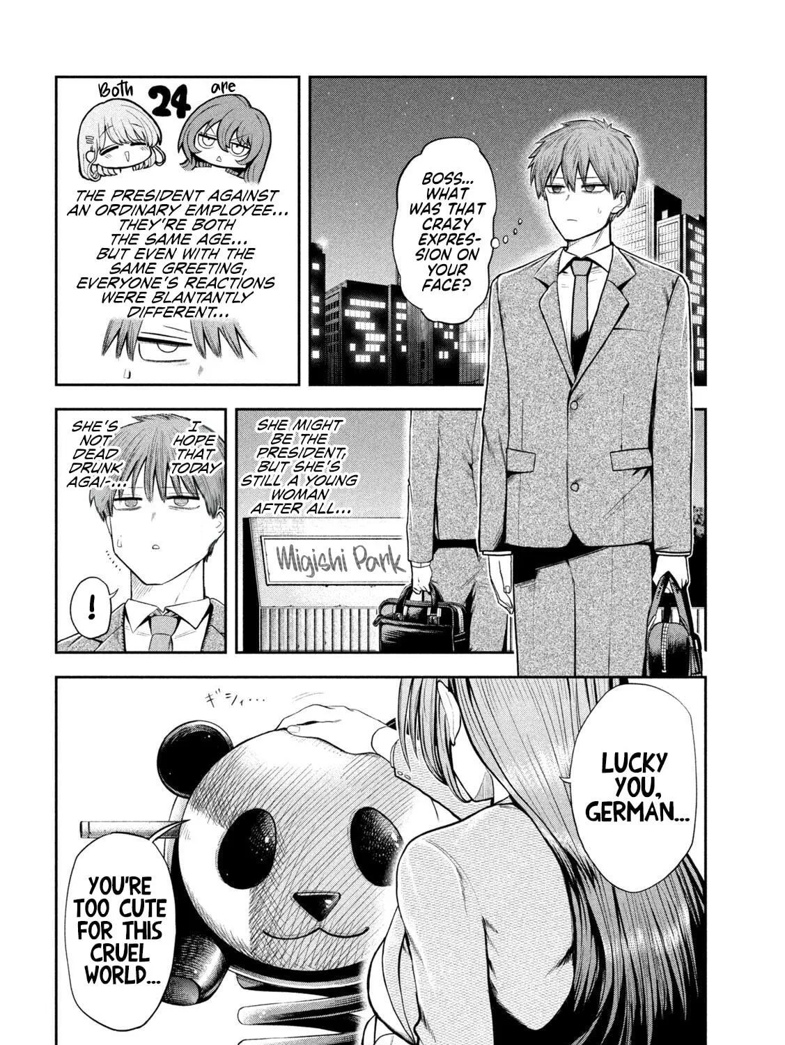 Sachou to Sake to Hoshi Chapter 3 page 11 - 