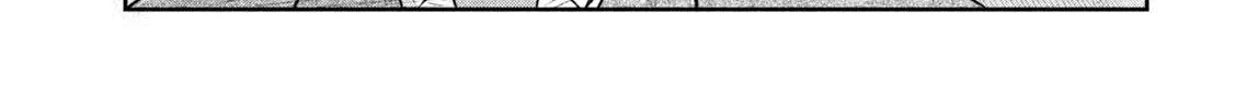 Sachou to Sake to Hoshi Chapter 3 page 14 - 