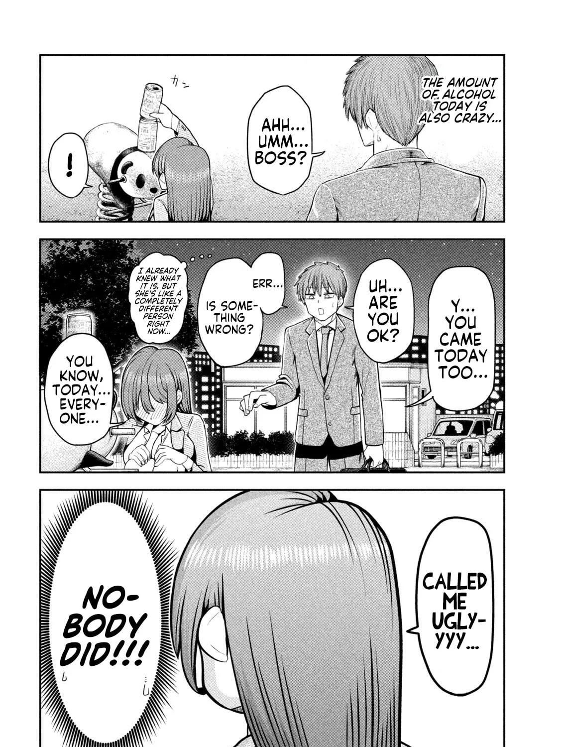 Sachou to Sake to Hoshi Chapter 3 page 15 - 