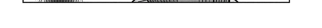Sachou to Sake to Hoshi Chapter 3 page 16 - 