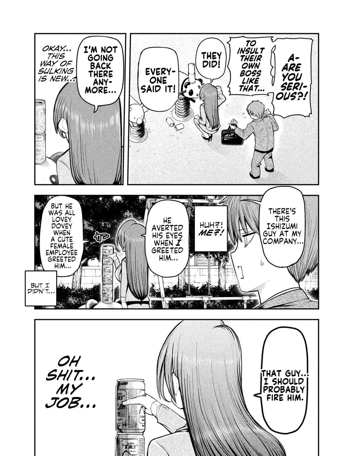 Sachou to Sake to Hoshi Chapter 3 page 17 - 