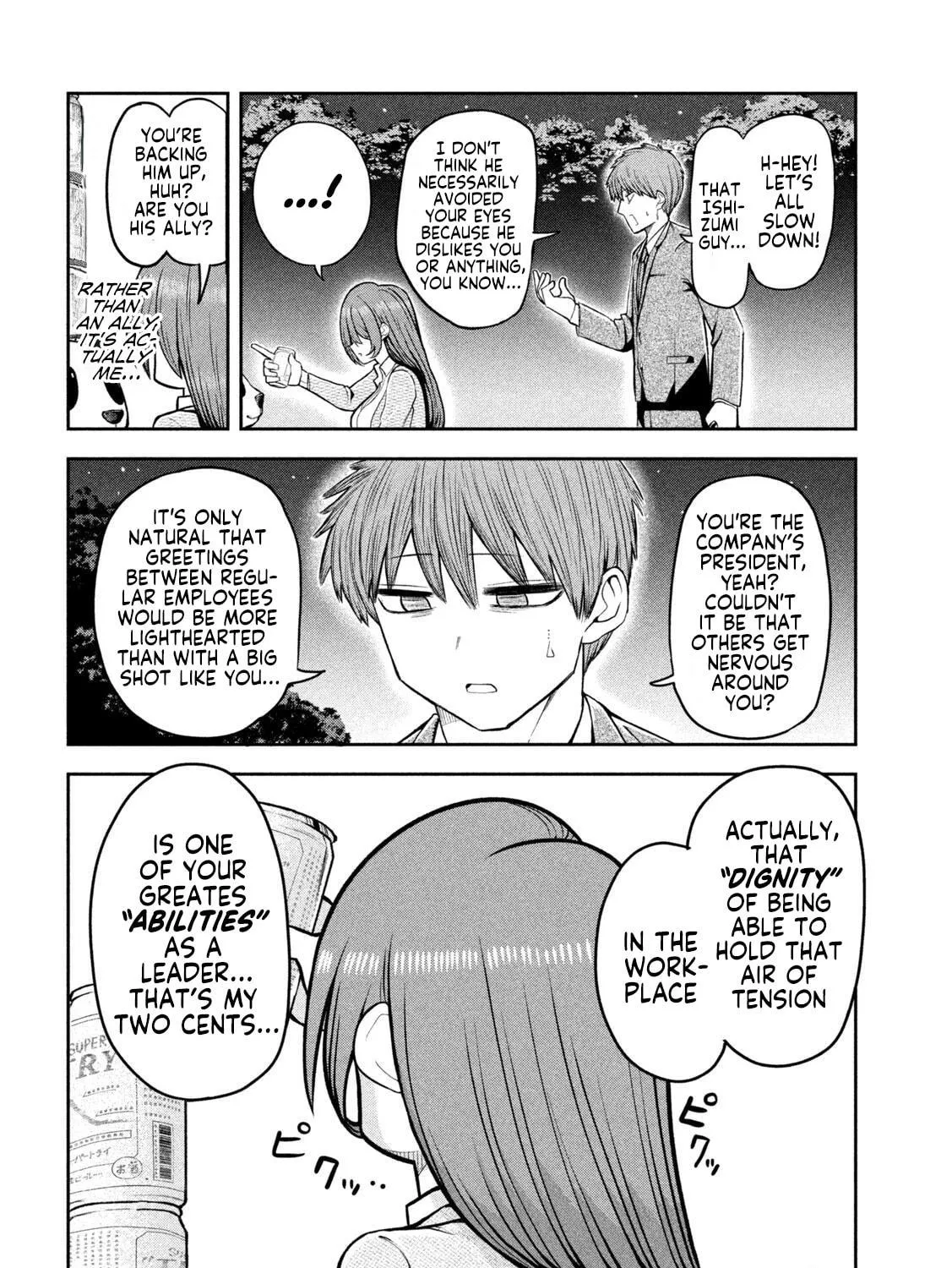 Sachou to Sake to Hoshi Chapter 3 page 19 - 