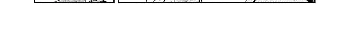 Sachou to Sake to Hoshi Chapter 3 page 22 - 
