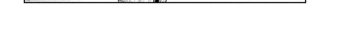 Sachou to Sake to Hoshi Chapter 3 page 28 - 