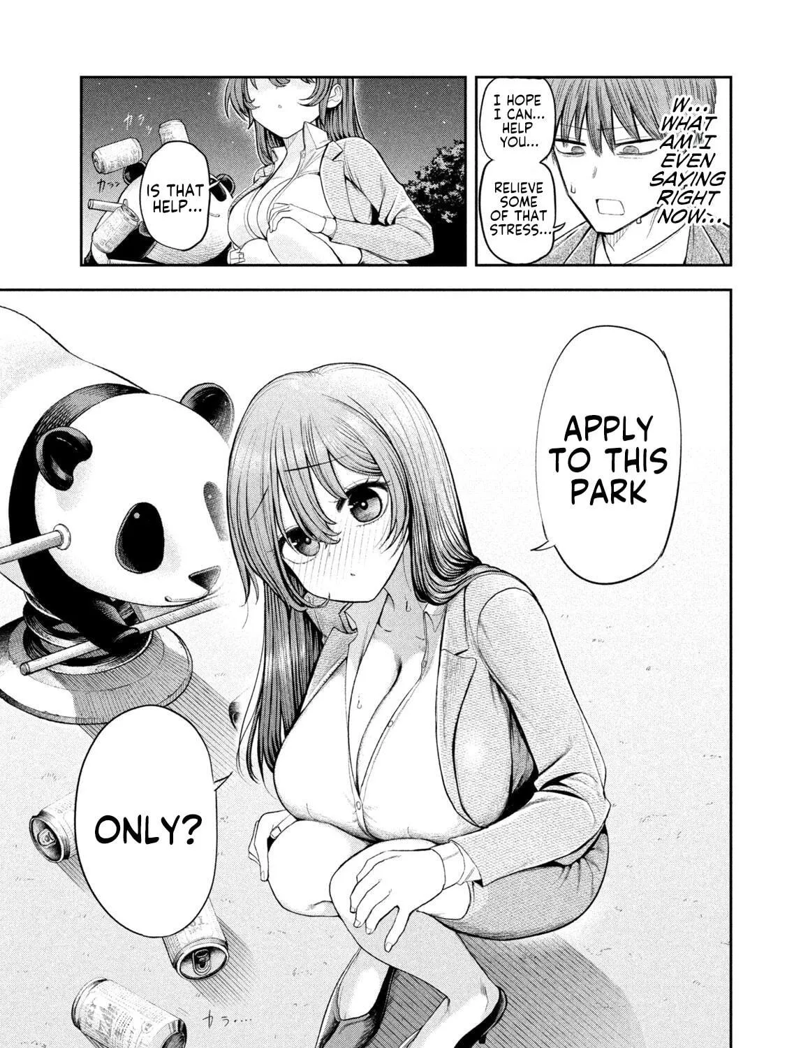 Sachou to Sake to Hoshi Chapter 3 page 29 - 