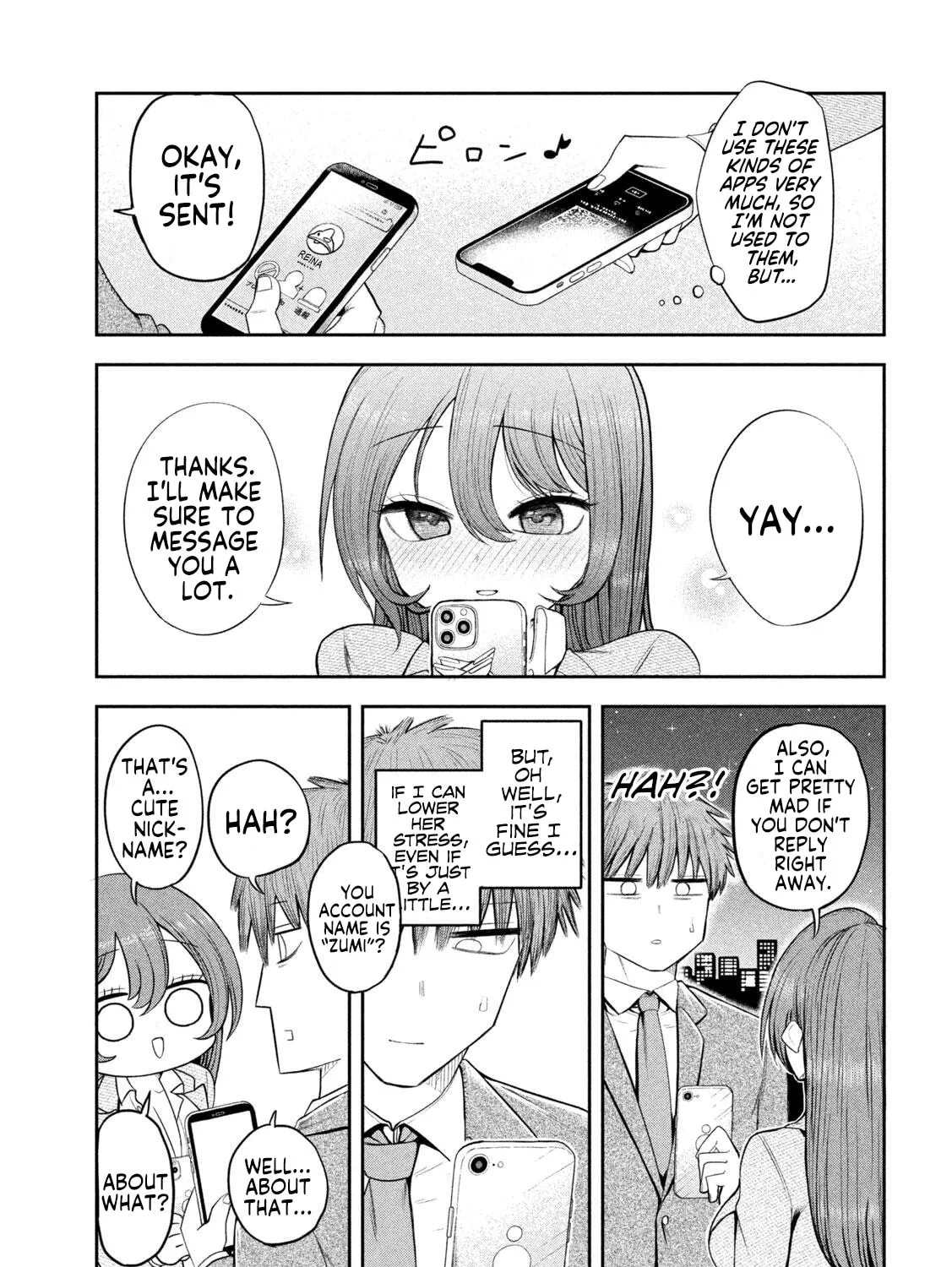 Sachou to Sake to Hoshi Chapter 3 page 33 - 