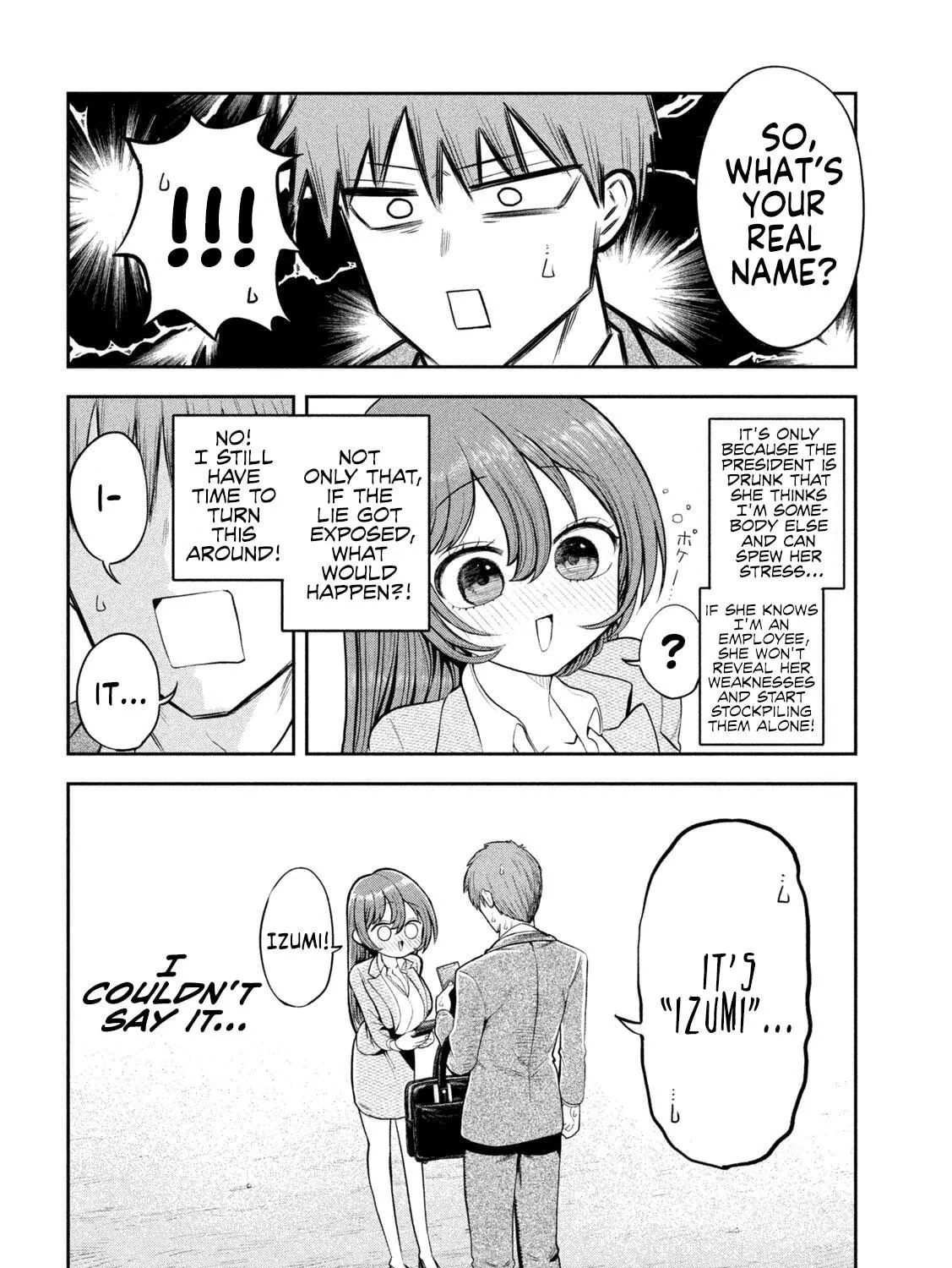 Sachou to Sake to Hoshi Chapter 3 page 35 - 