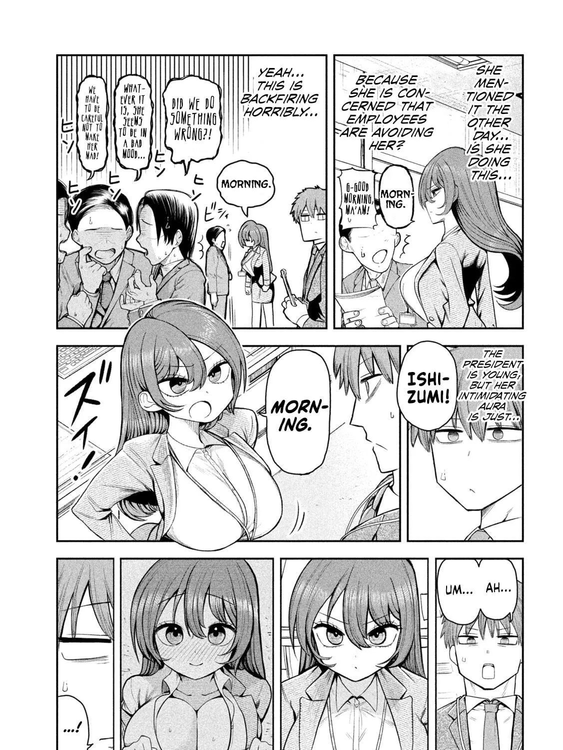 Sachou to Sake to Hoshi Chapter 3 page 5 - 