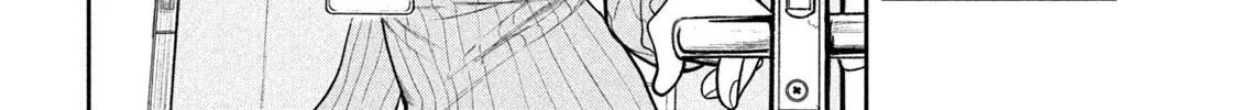 Sachou to Sake to Hoshi Chapter 3 page 8 - 