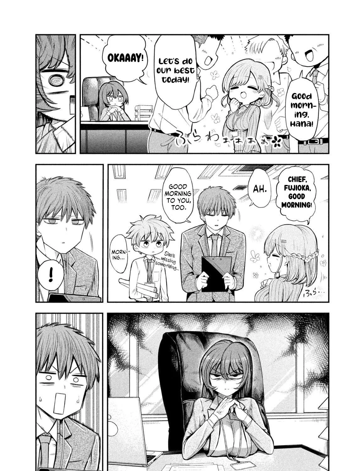 Sachou to Sake to Hoshi Chapter 3 page 9 - 