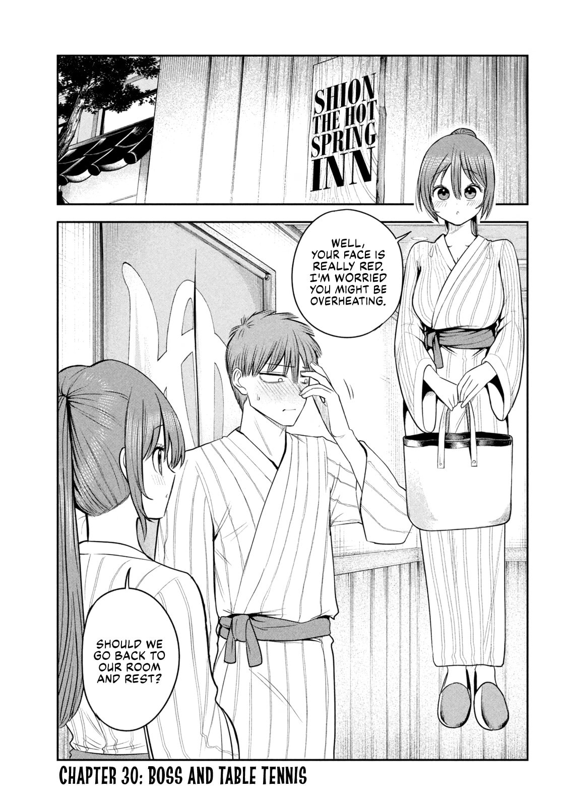 Sachou to Sake to Hoshi Chapter 30 page 2 - 