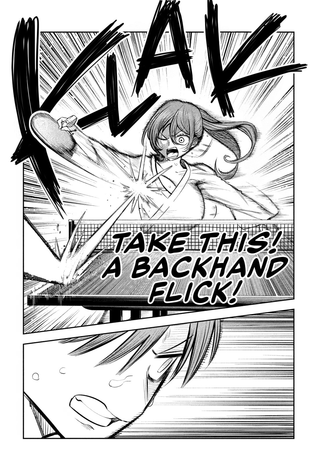 Sachou to Sake to Hoshi Chapter 30 page 15 - 