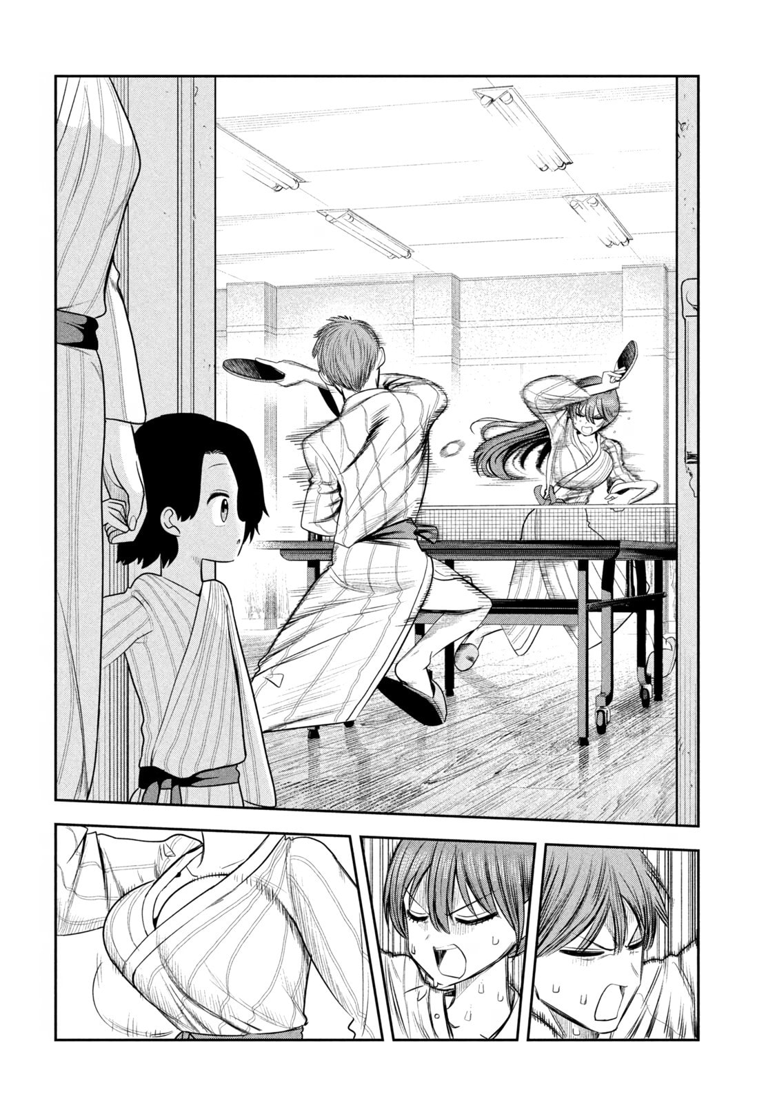 Sachou to Sake to Hoshi Chapter 30 page 17 - 