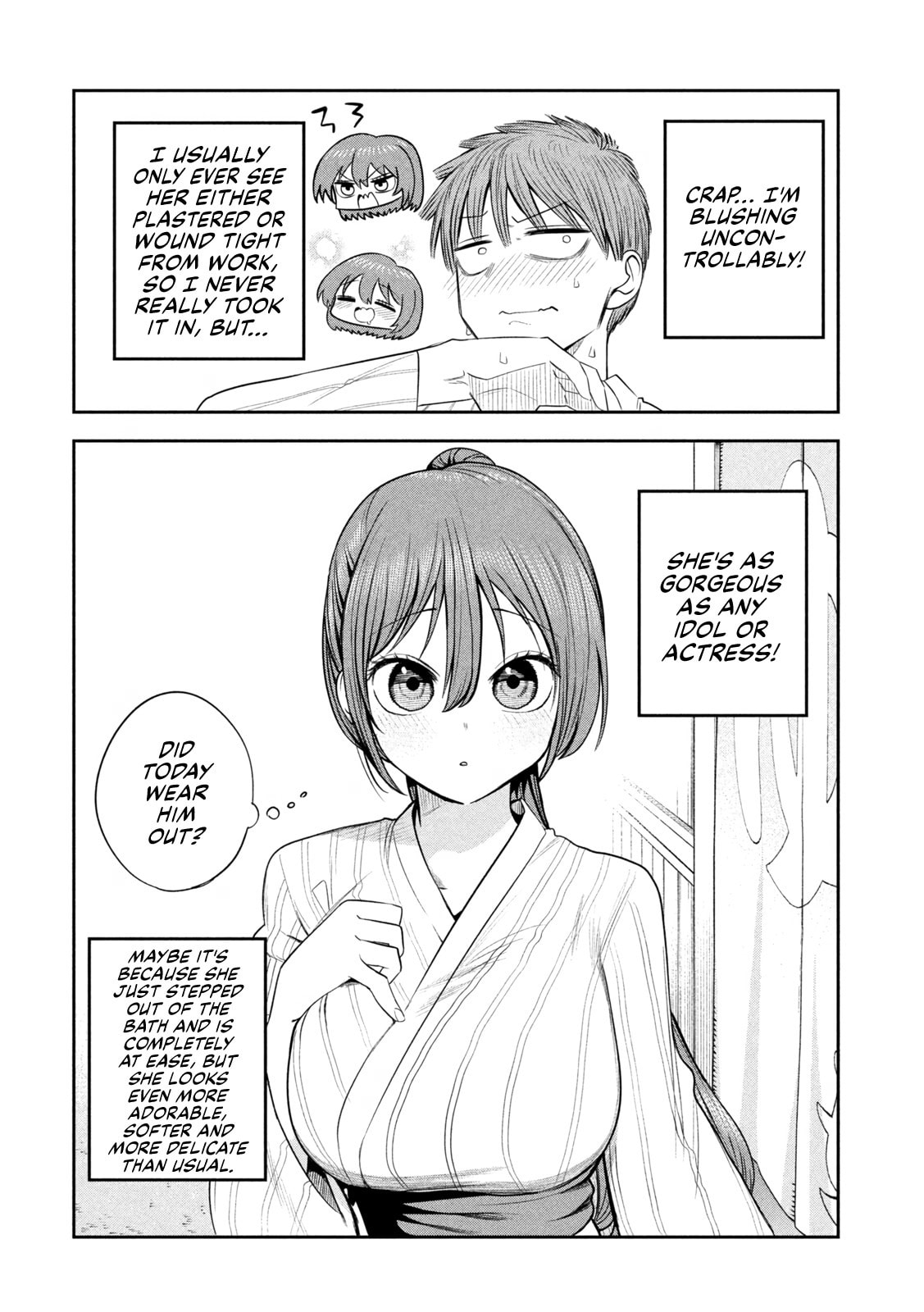 Sachou to Sake to Hoshi Chapter 30 page 3 - 