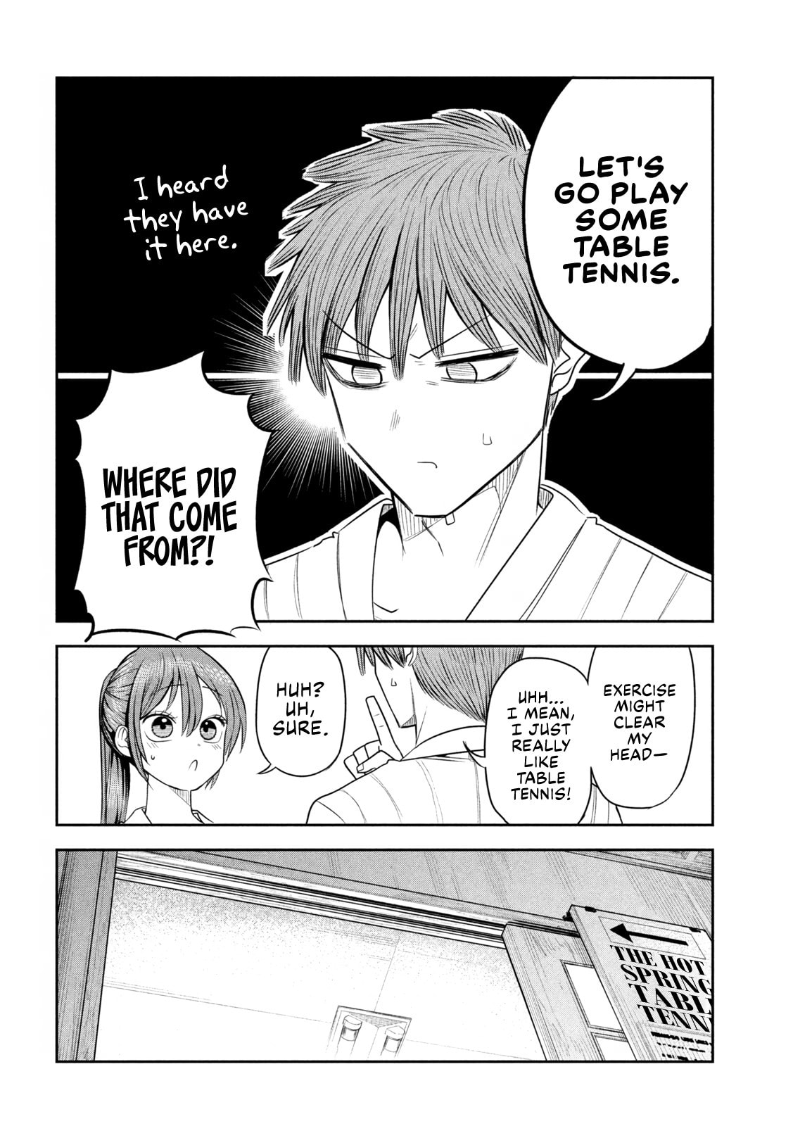 Sachou to Sake to Hoshi Chapter 30 page 7 - 