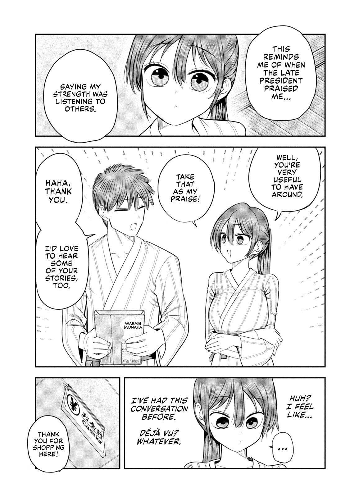 Sachou to Sake to Hoshi Chapter 31 page 11 - 