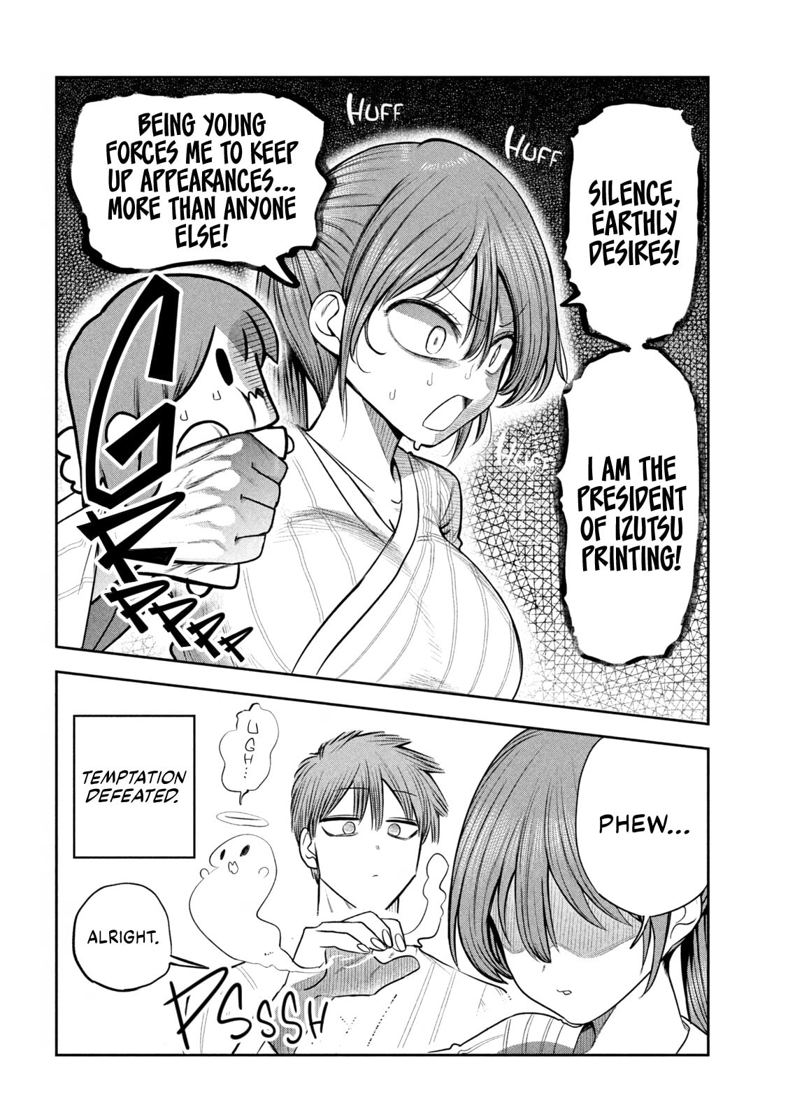 Sachou to Sake to Hoshi Chapter 31 page 16 - 