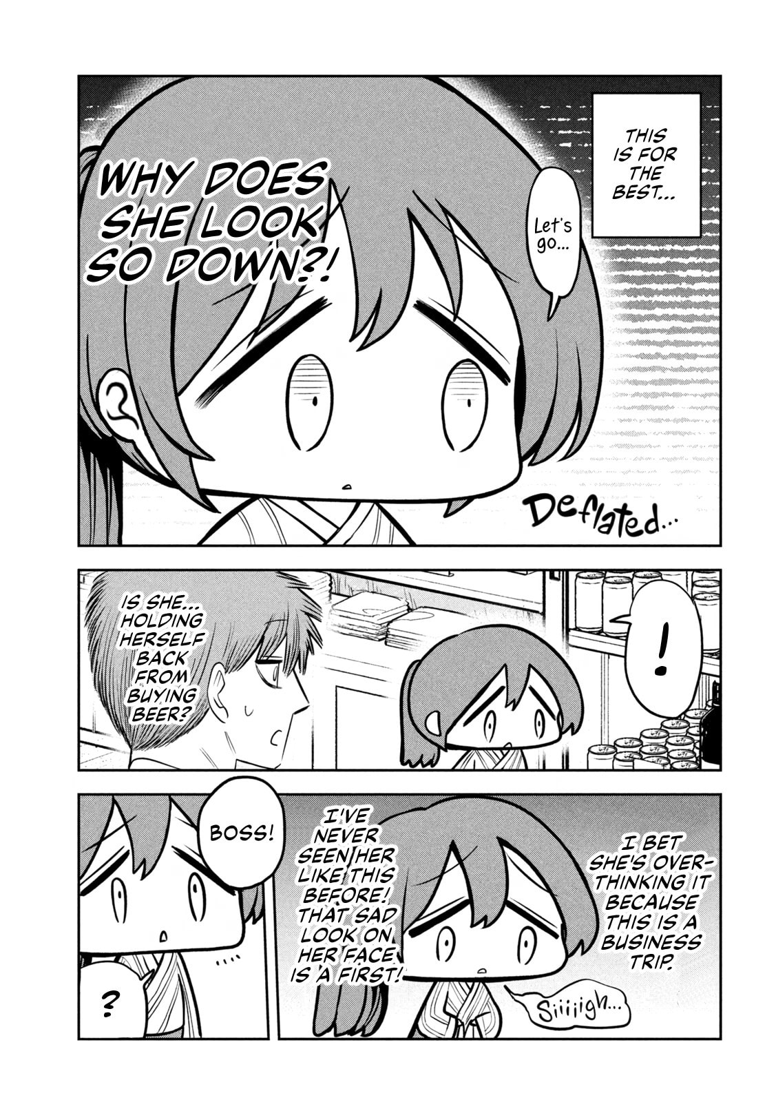 Sachou to Sake to Hoshi Chapter 31 page 17 - 