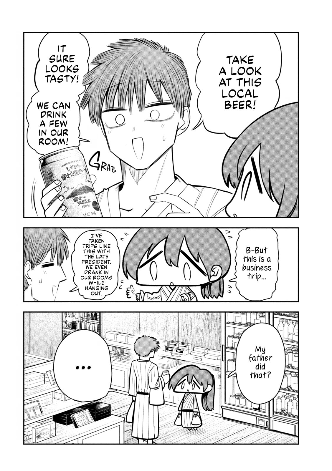 Sachou to Sake to Hoshi Chapter 31 page 18 - 