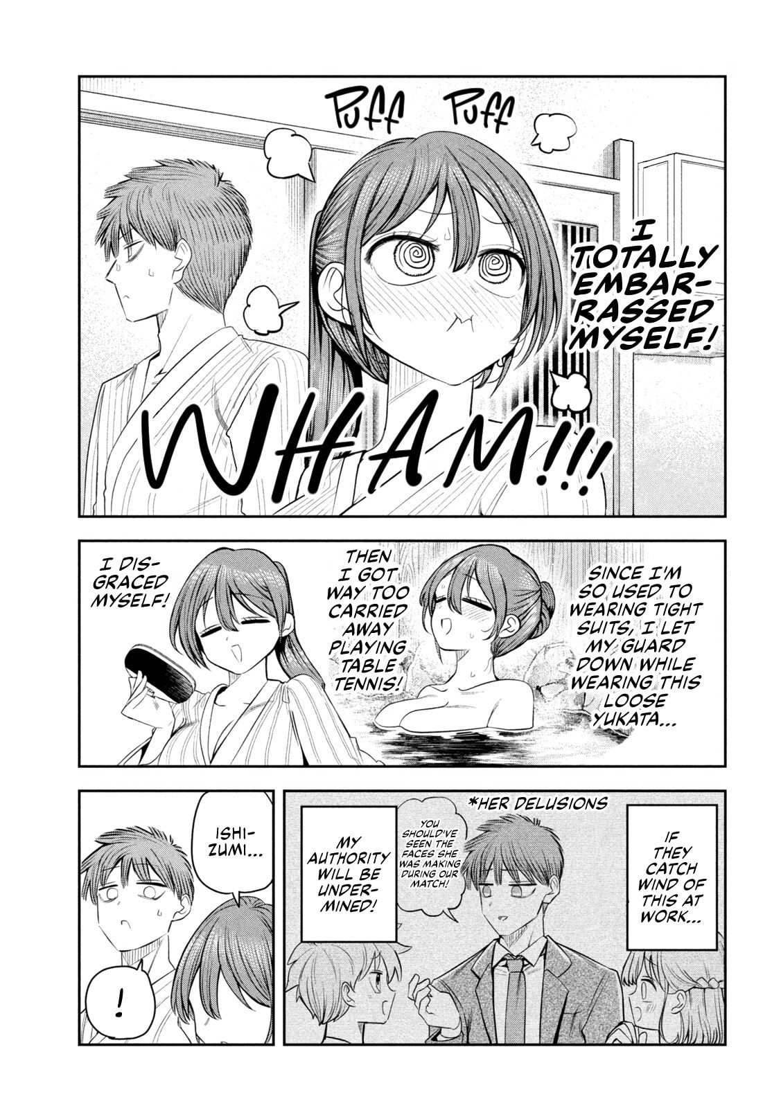 Sachou to Sake to Hoshi Chapter 31 page 3 - 