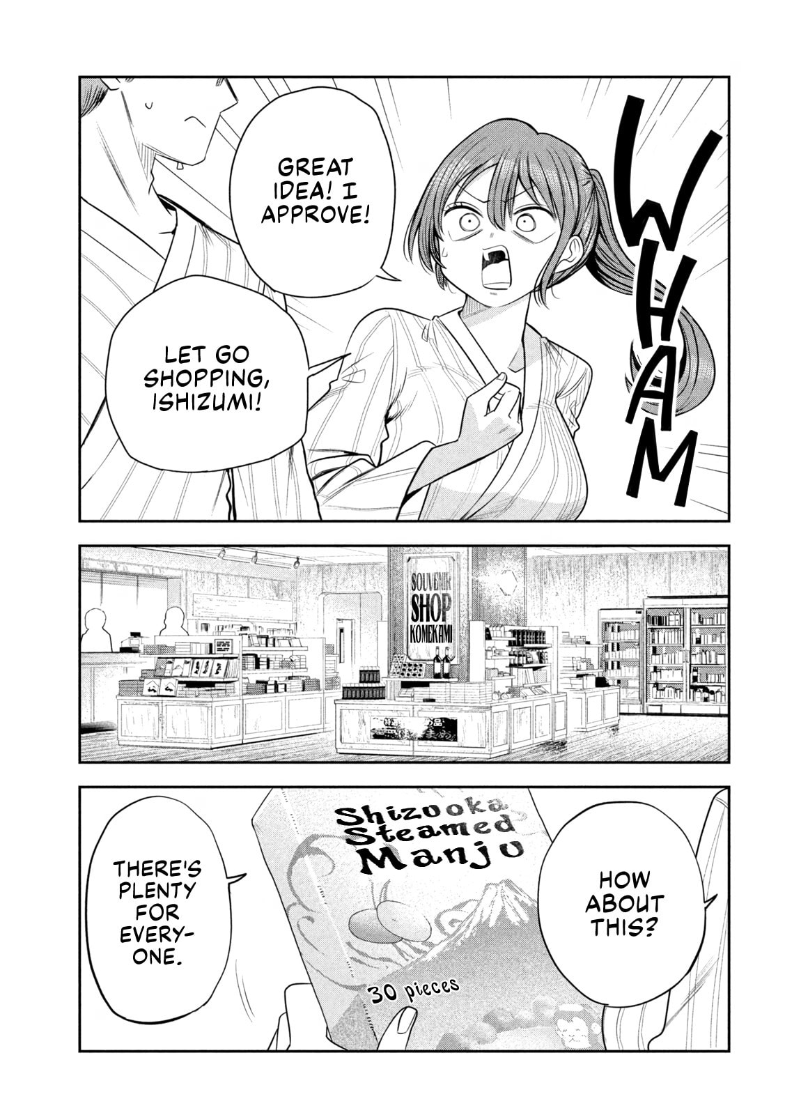 Sachou to Sake to Hoshi Chapter 31 page 7 - 