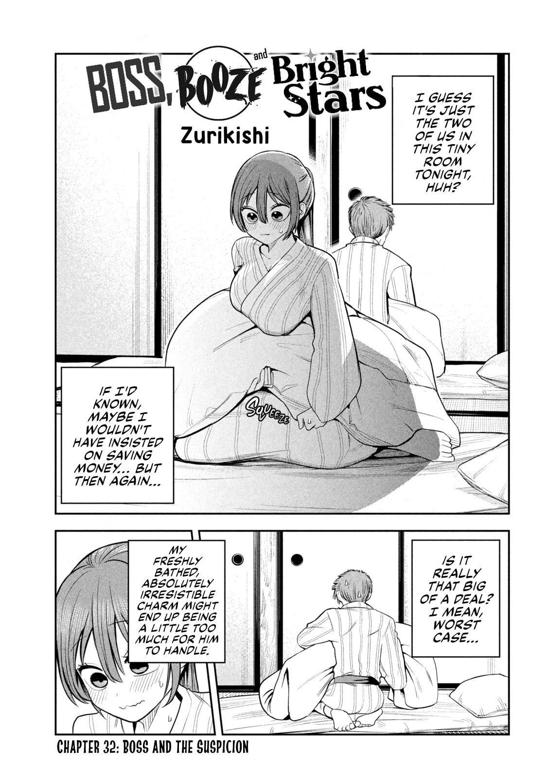 Sachou to Sake to Hoshi Chapter 32 page 1 - 
