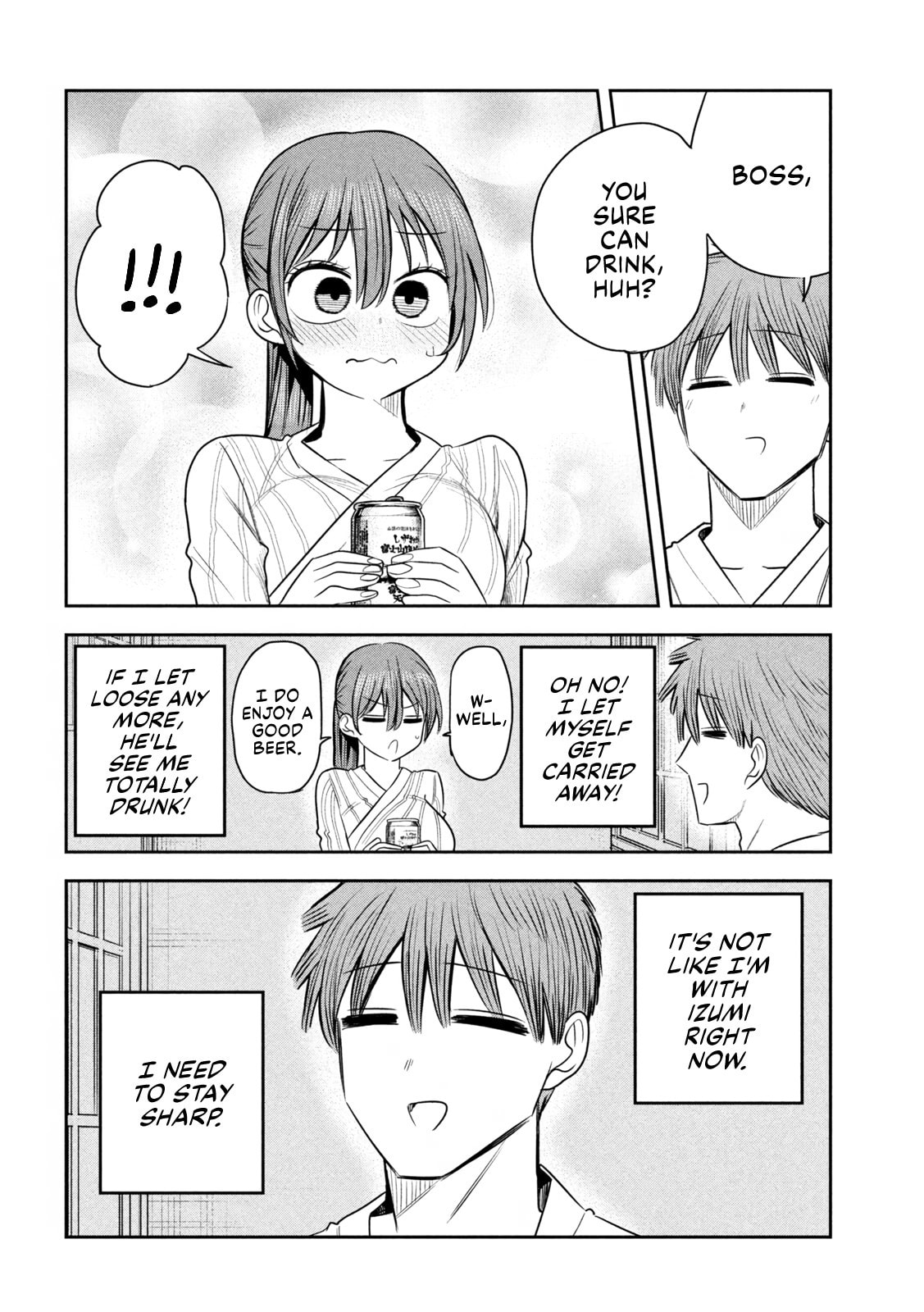 Sachou to Sake to Hoshi Chapter 32 page 12 - 